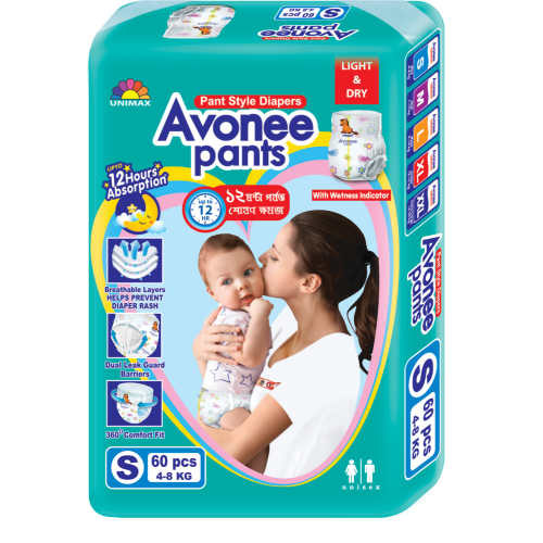 Avonee Jumbo Pack Small Pant Diaper 4-8Kg 60Pcs